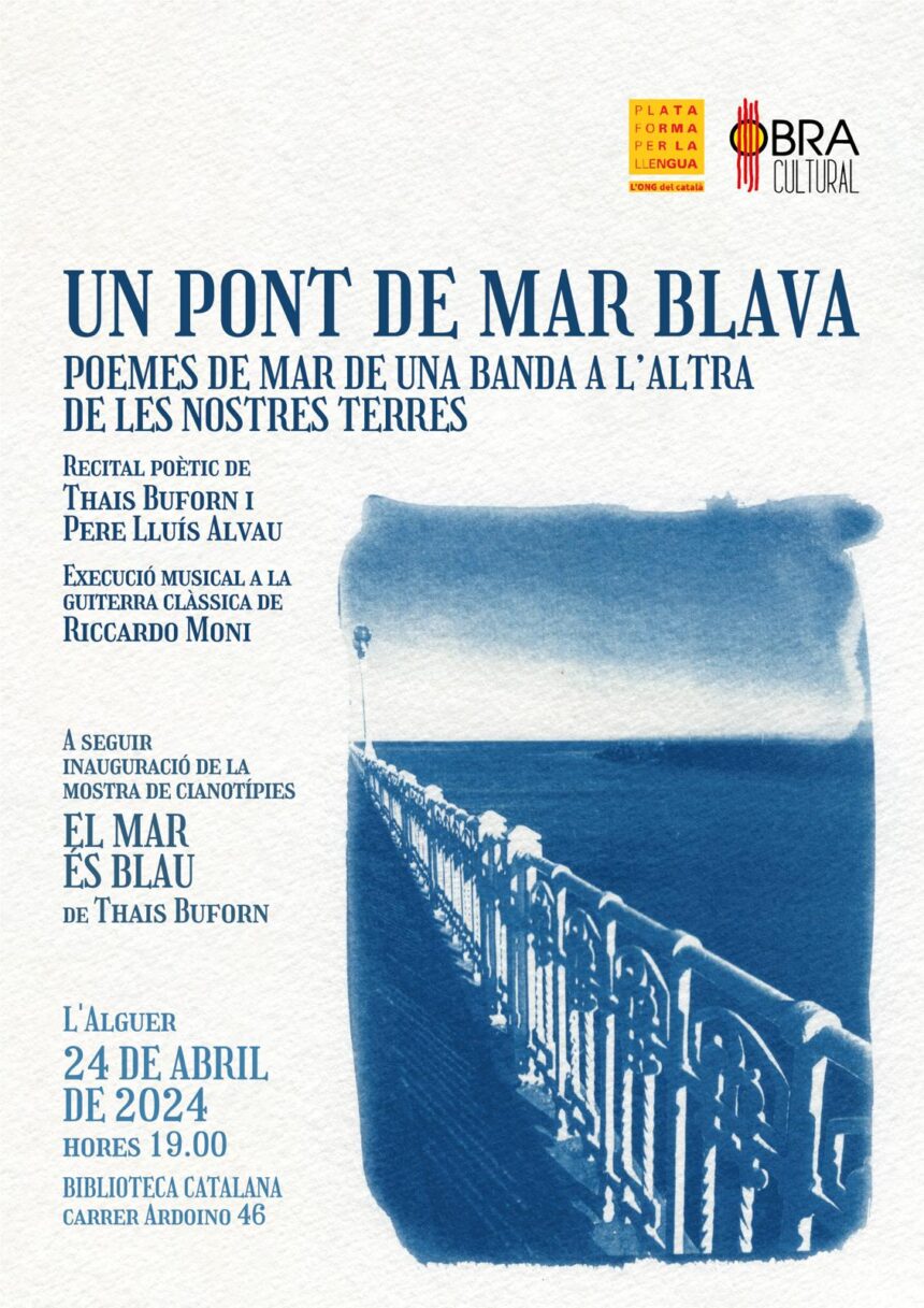 Un pont de mar blava alla Biblioteca catalana di Alghero